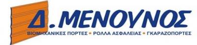 ΥΠΑΛΛΗΛΟΣ ΤΗΛΕΦΩΝΙΚΟΥ ΚΕΝΤΡΟΥ / ΕΞΥΠΗΡΕΤΗΣΗΣ ΠΕΛΑΤΩΝ