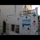 Saleswoman in pharmacy (Santorini, Greece) (μικρογραφία)