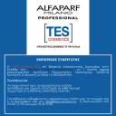 Εμπορικός Συνεργάτης (μικρογραφία)