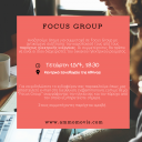 Πρόσκληση για συμμετοχή σε Focus Group (μικρογραφία)