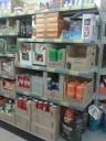 πωλήτρια eshop και καταστημα Τρίκαλα νομού Τρικάλων, Θεσσαλία Εκπαίδευση - Επιμόρφωση Εργασία (μικρογραφία 3)