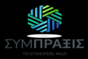 Ζηταμε Αμεσα Λογίστρια με Εμπειρία στην Εκδοση Μισθοδοσίας (μικρογραφία)