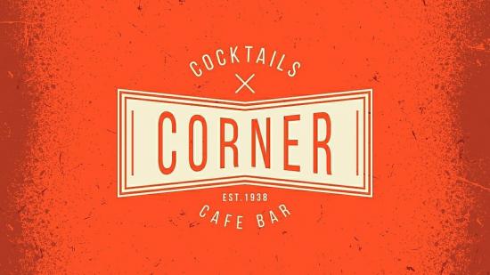 To Corner bar στη Σάμο, ζητά μπαρίστα και Λαντζιέρα To Corner bar στη Σάμο, ζητά μπαρίστα και Λαντζιέρα
