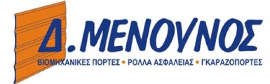 Ζητείται υπάλληλος γραφείου Περιστερι νομού Αττικής - Αθηνών, Αττική Υπάλληλοι - Διοίκηση Εργασία (φωτογραφία 1)