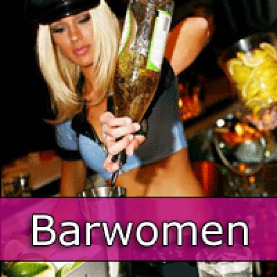 ζητούνται 2 Barwoman Στην Κρήτη Χανιά νομού Χανιών, Κρήτη Εστιατόρια - Καφέ - Μπαρ Εργασία (φωτογραφία 1)