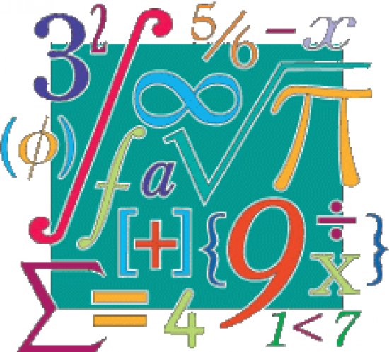 Математика 32 класс. CPV математика
