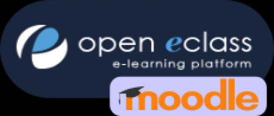 e-Learning - Πλατφόρμες εξ' αποστάσεως εκπαίδευσης Λάρισα νομού Λαρίσης, Θεσσαλία Διδακτική - Ιδιαίτερα μαθήματα Μαθήματα (φωτογραφία 1)