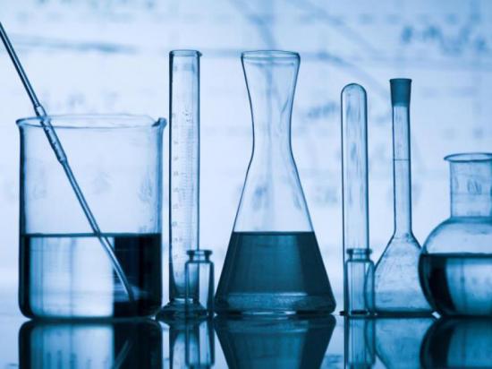 ΕΓΓΡΑΦΕΣ ΠΑΓΚΥΠΡΙΩΝ ΕΞΕΤΑΣΕΩΝ ΧΗΜΕΙΑΣ 2025-2026 Λευκωσία νομού Κύπρου (νήσος), Κύπρος Διδακτική - Ιδιαίτερα μαθήματα Μαθήματα (φωτογραφία 1)
