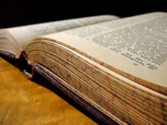 Φιλόλογος κάτοχος διδακτορικού Δράμα νομού Δράμας, Μακεδονία Διδακτική - Ιδιαίτερα μαθήματα Μαθήματα (φωτογραφία 1)