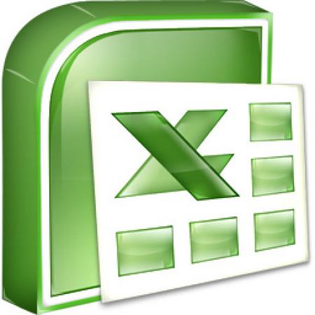 Ιδιαίτερα Μαθήματα Excel βασικού & προχωρημένου επιπ Αθήνα νομού Αττικής - Αθηνών, Αττική Μαθήματα Η/Υ - πολυμέσων Μαθήματα (φωτογραφία 1)