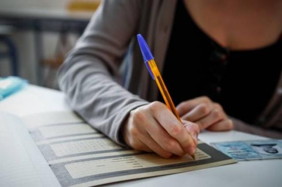 Ιδιαίτερα μαθήματα ΑΟΘ σε μαθητές ΕΠΑΛ Κορυδαλλος νομού Αττικής - Πειραιώς / Νήσων, Αττική Διδακτική - Ιδιαίτερα μαθήματα Μαθήματα (φωτογραφία 1)