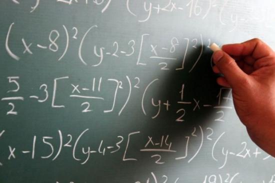 Ιδιαίτερα μαθήματα μαθηματικών κατ'οίκον Λευκωσία νομού Κύπρου (νήσος), Κύπρος Διδακτική - Ιδιαίτερα μαθήματα Μαθήματα (φωτογραφία 1)