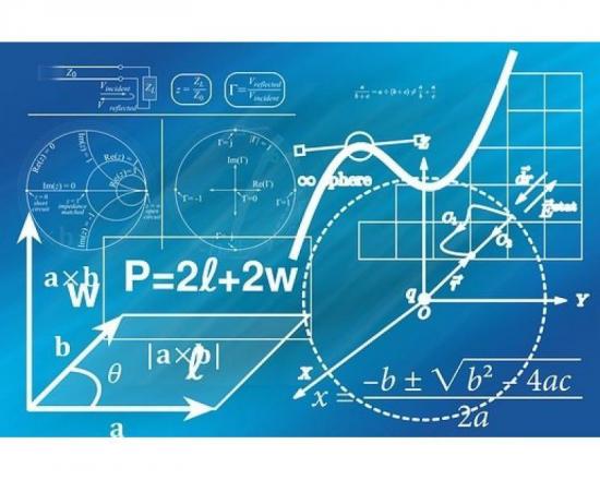 Ιδιαίτερα στα Μαθηματικά και τη Φυσική Θεσσαλονίκη νομού Θεσσαλονίκης, Μακεδονία Διδακτική - Ιδιαίτερα μαθήματα Μαθήματα (φωτογραφία 1)