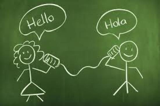 Ισπανικά και Αγγλικά μέσω Skype πανελλαδικώς Αθήνα νομού Αττικής - Αθηνών, Αττική Μαθήματα ξένων γλωσσών Μαθήματα (φωτογραφία 1)