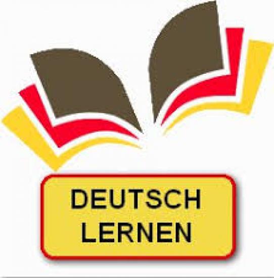 Μαθάματα γερμανικών. Μυτιλήνη νομού Λέσβου, Νησιά Αιγαίου Μαθήματα ξένων γλωσσών Μαθήματα (φωτογραφία 1)