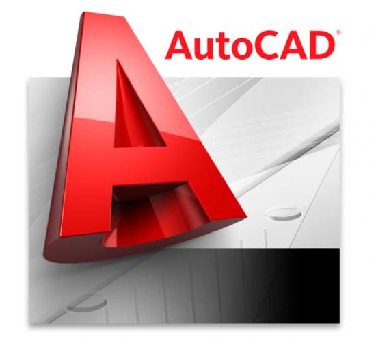 Μαθήματα AutoCad 2D και 3D Θεσσαλονίκη νομού Θεσσαλονίκης, Μακεδονία Μαθήματα Η/Υ - πολυμέσων Μαθήματα (φωτογραφία 1)