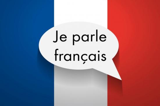 Μαθήματα Γαλλικών στην Καρδίτσα Καρδίτσα νομού Καρδίτσας, Θεσσαλία Μαθήματα ξένων γλωσσών Μαθήματα (φωτογραφία 1)
