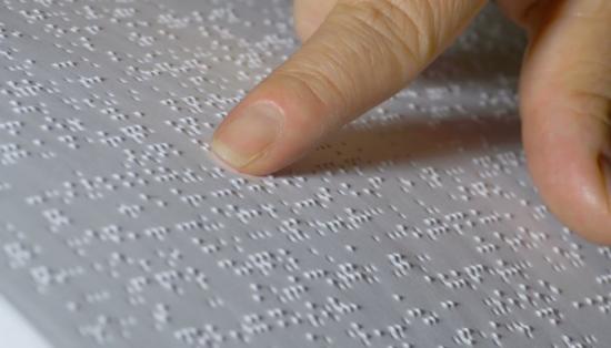 ΜΑΘΗΜΑΤΑ ΓΡΑΦΗΣ Κ ΑΝΑΓΝΩΣΗΣ BRAILLE Ιωάννινα νομού Ιωαννίνων, Ήπειρος Άλλα μαθήματα Μαθήματα (φωτογραφία 1)