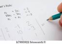 Mαθήματα μαθηματικών  99-530762 (μικρογραφία)