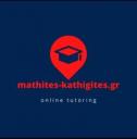 ON LINE ΦΡΟΝΤΙΣΤΗΡΙΟ (μικρογραφία)