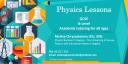 Ιδιαίτερα Φυσικής - Private Physics Lessons Λευκωσία νομού Κύπρου (νήσος), Κύπρος Διδακτική - Ιδιαίτερα μαθήματα Μαθήματα (μικρογραφία 2)