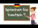 Ιδιαίτερα μαθήματα γερμανικών διαδικτυακά (μικρογραφία)