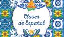 ΙΣΠΑΝΙΚΑ - Clases privadas de español (μικρογραφία)