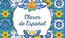 ΙΣΠΑΝΙΚΑ μέσω Skype - Clases privadas de español por Skype (μικρογραφία)