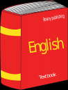 Μαθηματα Αγγλικής Γλώσσας (μικρογραφία)