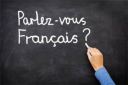 Μαθήματα γαλλικών από έμπειρη πτυχιούχο καθηγήτρια (μικρογραφία)