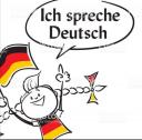 Μαθήματα Γερμανικών και Ελβετικόν (μικρογραφία)