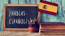 Μαθήματα ισπανικής γλώσσας (μικρογραφία)