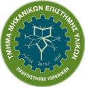 ΤΜΕΥ ΙΔΙΑΙΤΕΡΑ ΠΑΝΕΠΙΣΤΗΜΙΑΚΑ ΜΑΘΗΜΑΤΑ (μικρογραφία)