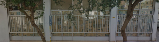 Έμπειρος Εργαζόμενος Αναζητά Εργασία Παραγωγής Πειραιας νομού Αττικής - Πειραιώς / Νήσων, Αττική Άλλες υπηρεσίες Υπηρεσίες (φωτογραφία 1)
