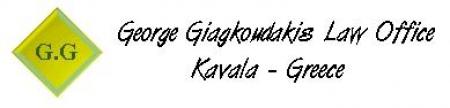 Δικηγορικό Γραφείο Γιώργος Γιαγκουδάκης στη Καβάλα. Καβάλα νομού Καβάλας, Μακεδονία Άλλες υπηρεσίες Υπηρεσίες (φωτογραφία 1)