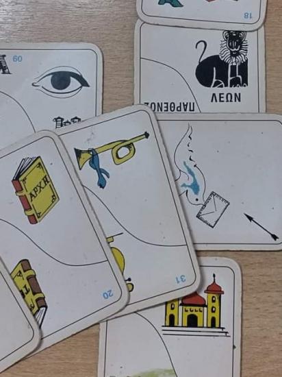 ΕΝΟΡΑΣΗ  ΣΥΔΙΑΣΜΟ ΚΑΡΤΩΝ 6942787247 Αθήνα νομού Αττικής - Αθηνών, Αττική Αστρολογία - Μελλοντολόγοι Υπηρεσίες (φωτογραφία 1)