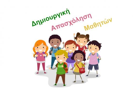 Φύλαξη και φροντίδα νηπίων και βρεφών Σέρρες νομού Σερρών, Μακεδονία Οικιακή βοήθεια - Φύλαξη παιδιών Υπηρεσίες (φωτογραφία 1)