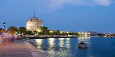 Απασχόληση για Νέους στην Θεσσαλονίκη