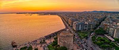 Εργασία για Νέους στην Θεσσαλονίκη
