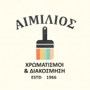 Ανανεώστε τον χώρο σας - Χρωματισμοί & Διακόσμηση (μικρογραφία)