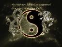 Παύλος Δ. Ελυανός *Πνευματική Διδασκαλία - Καθοδήγηση* (μικρογραφία)