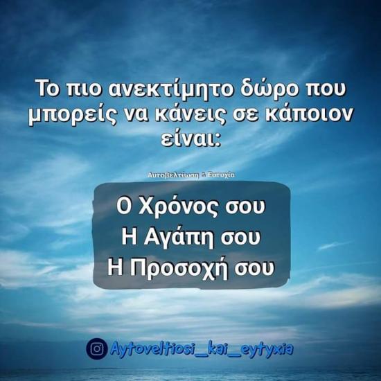 Τηλεφωνική προβλεψη διάρκειας μιας ωρας Αθήνα νομού Αττικής - Αθηνών, Αττική Αστρολογία - Μελλοντολόγοι Υπηρεσίες (φωτογραφία 1)