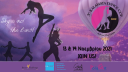 Επιστρέφει δυναμικά 3ος Διεθνής Διαγωνισμός χορού Καλαμάτας Καλαμάτα νομού Μεσσηνίας, Πελοπόννησος Εκδηλώσεις - Συναυλίες - Εκθέσεις Κοινότητα (μικρογραφία 2)