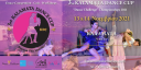 Επιστρέφει δυναμικά 3ος Διεθνής Διαγωνισμός χορού Καλαμάτας Καλαμάτα νομού Μεσσηνίας, Πελοπόννησος Εκδηλώσεις - Συναυλίες - Εκθέσεις Κοινότητα (μικρογραφία 3)
